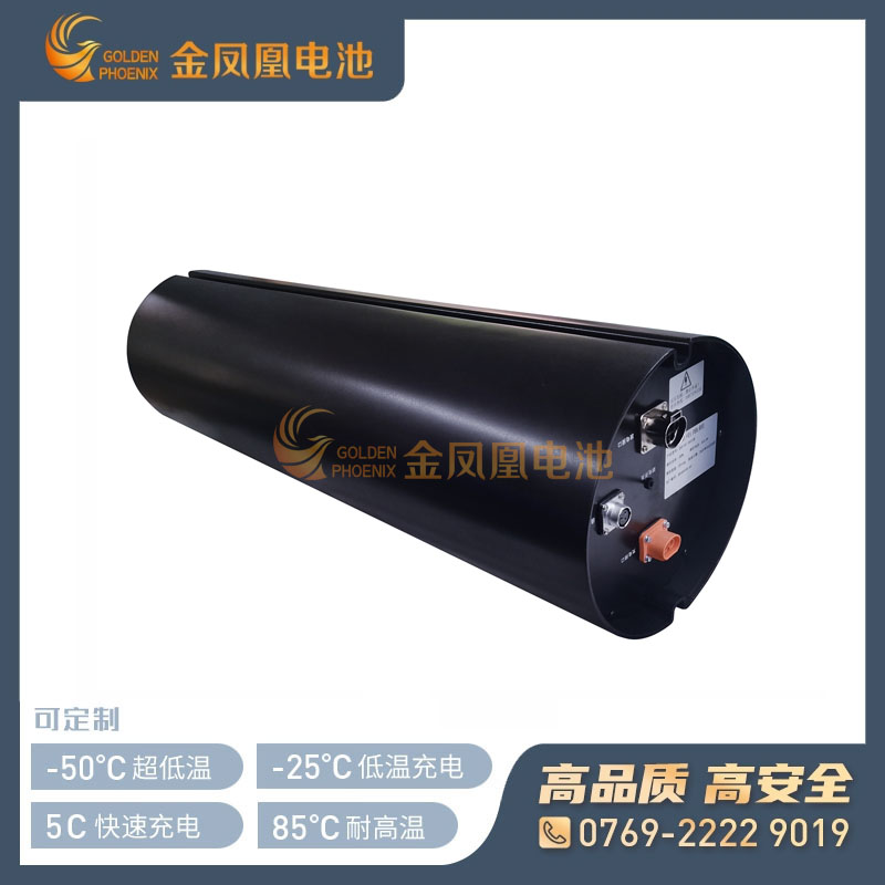 JFH-207-00（345.6V 200Ah 三元材料）高电压电池